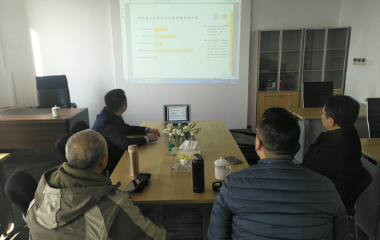 峰云视觉智能3D视觉股权融资项目路演